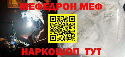 дживик Бугуруслан
