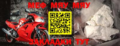 дживик Бугуруслан