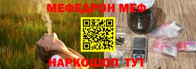 дживик Бугуруслан