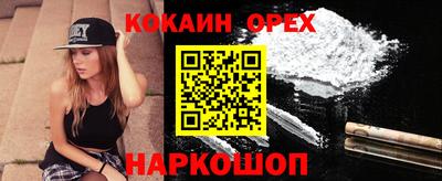 мет Будённовск