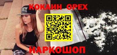мет Будённовск