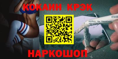 дживик Бугуруслан
