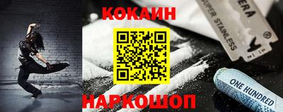 мет Будённовск