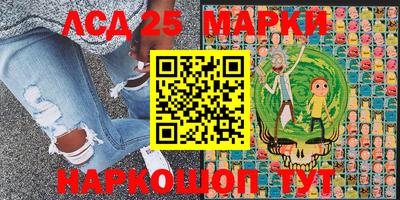 мдма Бузулук