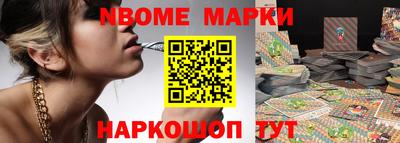 дживик Бугуруслан