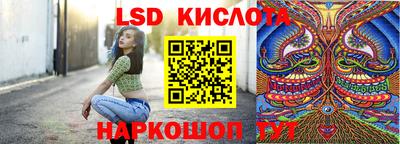мет Будённовск