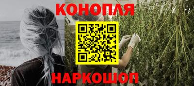 дживик Бугуруслан