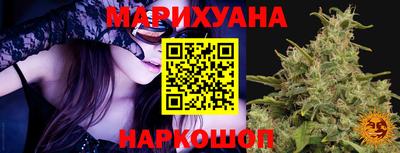 мет Будённовск