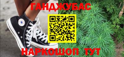 дживик Бугуруслан