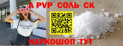 дживик Бугуруслан