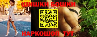 мет Будённовск