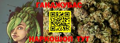 дживик Бугуруслан