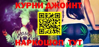 дживик Бугуруслан