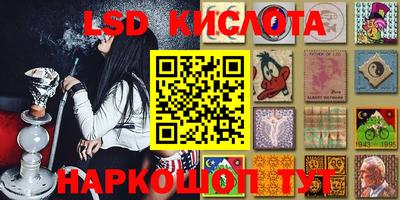 мет Будённовск