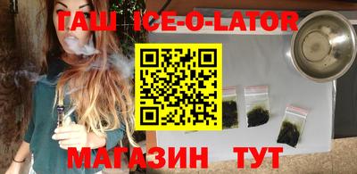 дживик Бугуруслан
