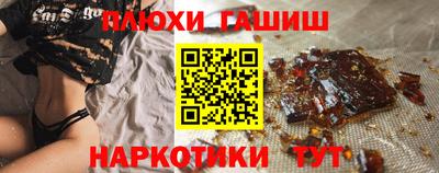 мет Будённовск