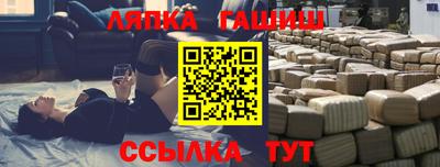 мет Будённовск