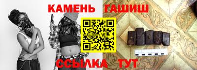 мет Будённовск