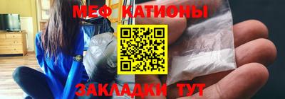 дживик Бугуруслан